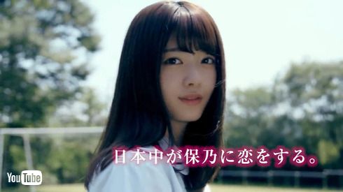 櫻坂46 田村保乃 関有美子 松田里奈 森田ひかる 松田里奈 Nobody's fault 個人PV YouTube