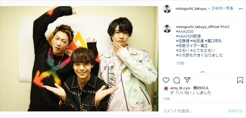 仮面ライダー電王 佐藤健 溝口琢矢 桜田通 良太郎 小太郎 幸太郎 インスタ
