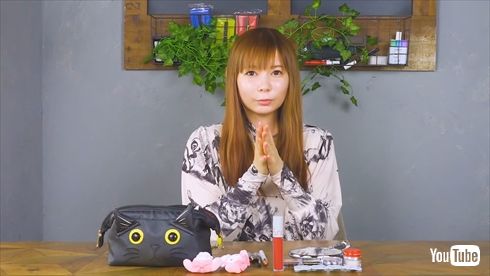 中川翔子 しょこたん すっぴん 地雷メイク YouTube