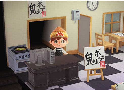 モスバーガー・あつ森マイデザイン