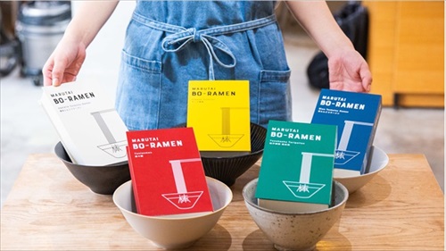 マルタイ「BO-RAMEN」