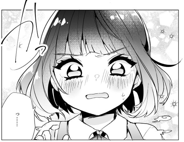 白野アキヒロ 漫画 御手洗 トイレの花子さん