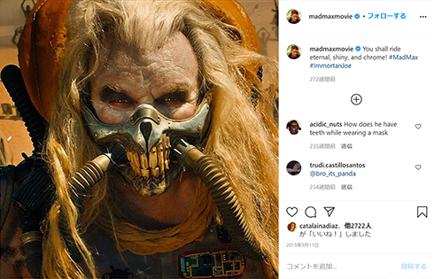 マッドマックス イモータン・ジョー ヒュー・キース・バーン 怒りのデス・ロード ジョージ・ミラー トゥーカッター シェークスピア フュリオサ シャーリーズ・セロン 追悼 死去 死亡