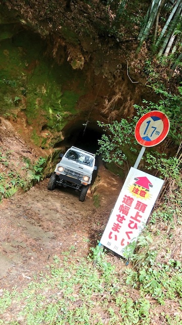 トンネル ジムニー Googleマップ ナビ 酷道