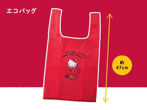DOUTOR × HELLO KITTY