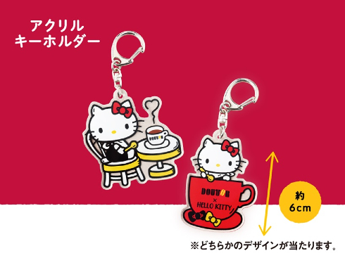 DOUTOR × HELLO KITTY