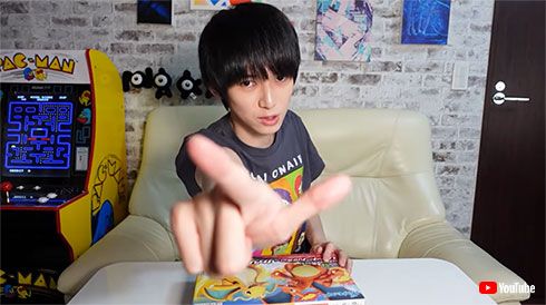 本郷奏多 プラモ改造 リザードン