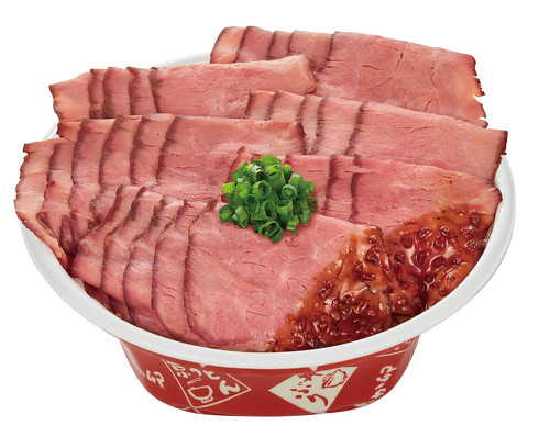 テークアウト用ローストビーフ丼 超・豪快盛