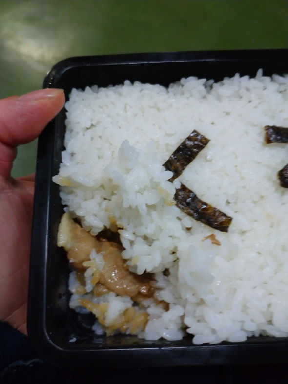 妻 弁当 喧嘩 翌日 くそ