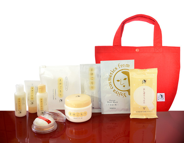 よーじや福袋2021