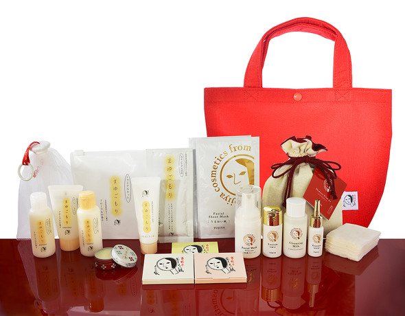 よーじや福袋2021