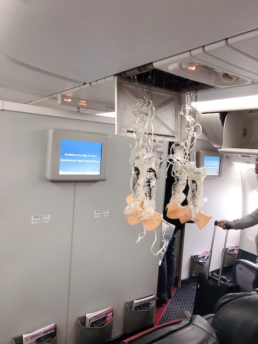 JAL 904便 エンジントラブル 緊急着陸 那覇空港 日本航空