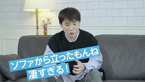 Primevideo 濱口優