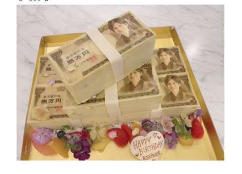 アレクサンダー 川崎希 誕生日