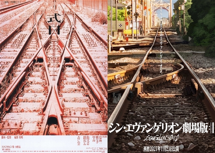 シン・ゴジラ」へと至る、庵野監督・実写作品の系譜 エヴァ完結
