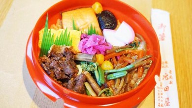 駅弁