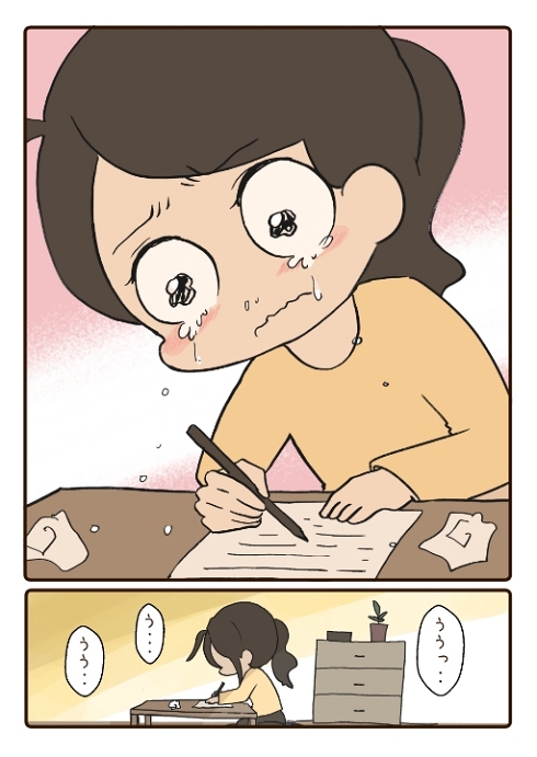 シングルファーザー 家族愛 結婚式