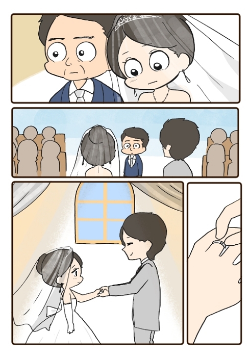 シングルファーザー 家族愛 結婚式