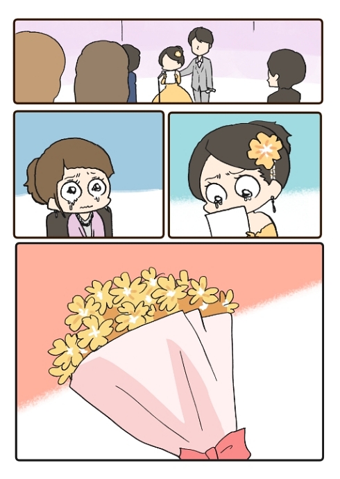 シングルファーザー 家族愛 結婚式