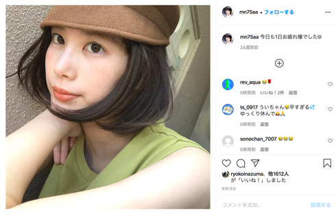 騎士竜戦隊リュウソウジャー 龍井うい 金城茉奈