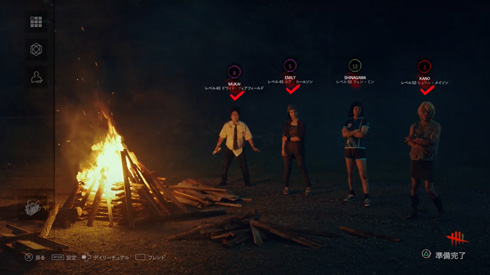 品川ヒロシ 狩野英孝 DeadbyDaylight DbD デドバ