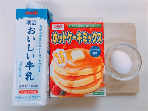 ホットサンドメーカー ホットケーキ