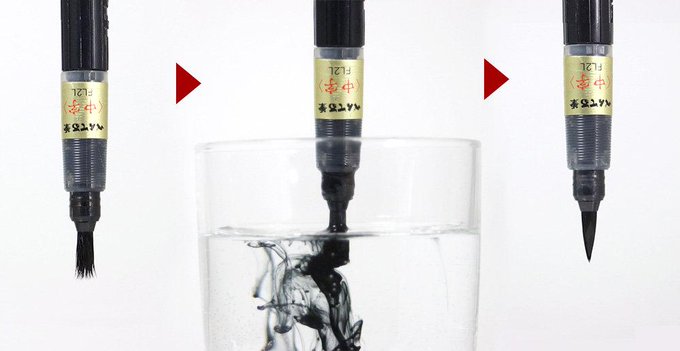 ぺんてる公式、毛先がぼさぼさになった古い筆ペンを復活させる方法を伝授　「黙っていれば新しいのが売れたのに」とその姿勢に感謝の声