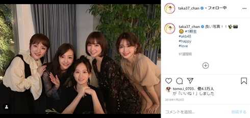 高橋みなみ 板野友美 AKB48 1期生 神7