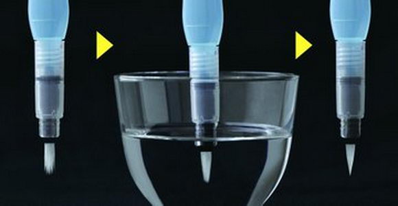 ぺんてる 筆ペン