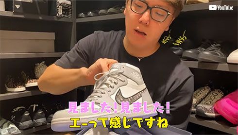 川口春奈 ヒカキン 家