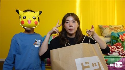 仲里依紗 息子 トカゲくん ファッション YouTube