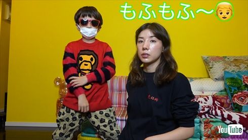 仲里依紗 息子 トカゲくん ファッション YouTube