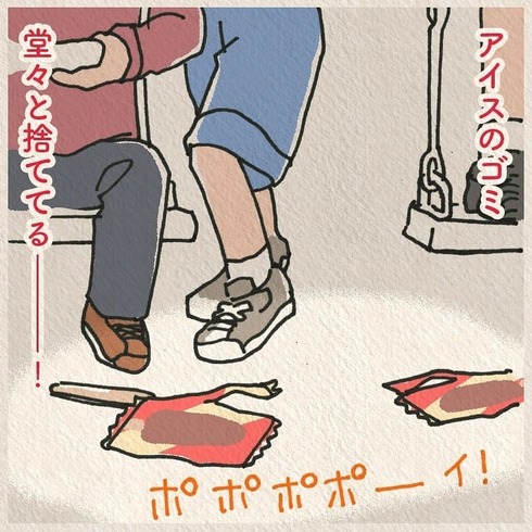 公園でポイ捨てする小学生に遭遇した話04