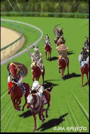 JRA ウルトラマン