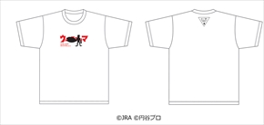 JRA ウルトラマン