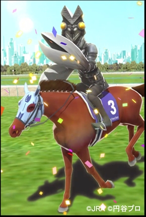 JRA ウルトラマン