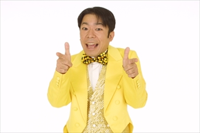 JRA ウルトラマン