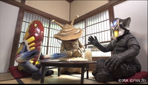 JRA ウルトラマン