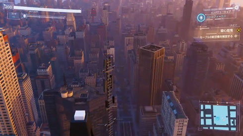 スパイダー豆腐