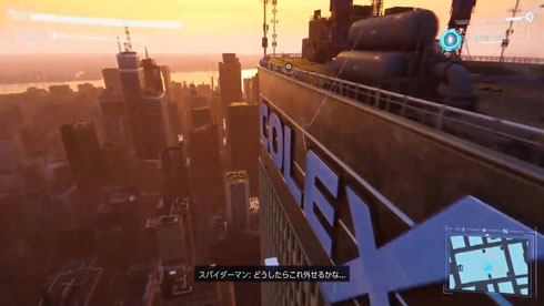 「どうしたらこの変なスキン外せるかな……」みたいに聞こえる