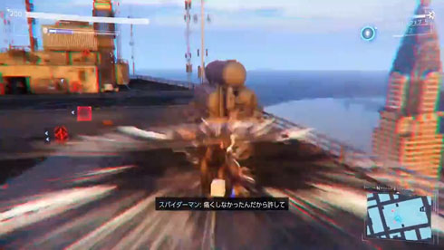 スパイダー豆腐