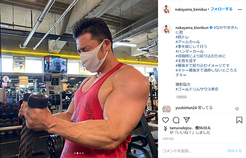 なかやまきんに君 腹筋崩壊太郎 週プレ グラビア 初挑戦 プレイボーイ ゼロワン 仮面ライダー ヒロイン 井桁弘恵 鶴嶋乃愛 セイバー 川津明日香 小池里奈 劇場版