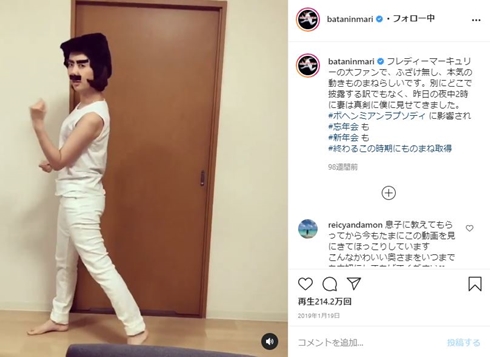 山崎夕貴 フジテレビ アナウンサー おばたのお兄さん 合コン
