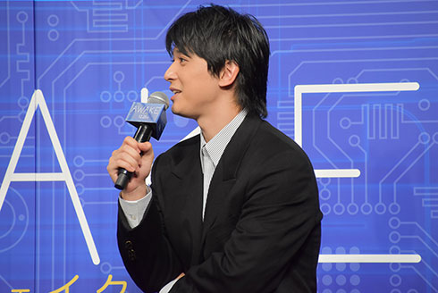 吉沢亮 AWAKE 映画