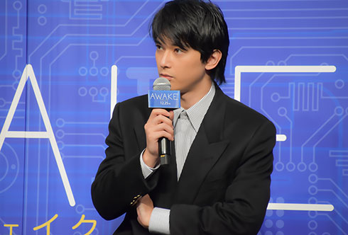 吉沢亮 AWAKE 映画