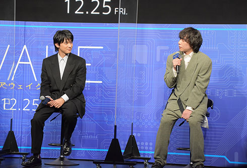 吉沢亮 AWAKE 映画