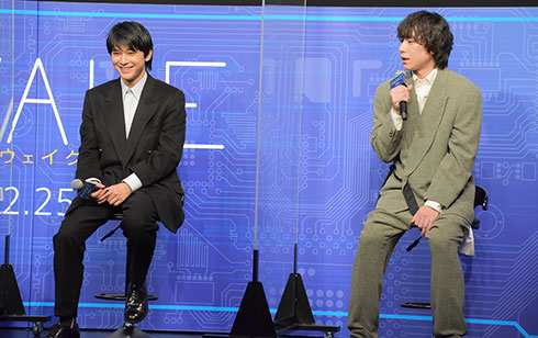 吉沢亮 AWAKE 映画