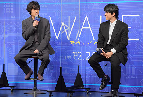 吉沢亮 AWAKE 映画