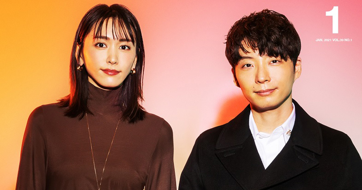 星野源　新垣結衣　逃げるは恥だが役に立つ　　FAMILY　ノート ◇配信中 シリーズ『逃げるは恥だが役に立つ』（日本） 星野源