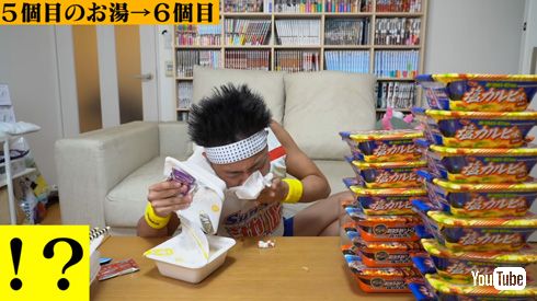 サンシャイン池崎 エンドレス焼きそば